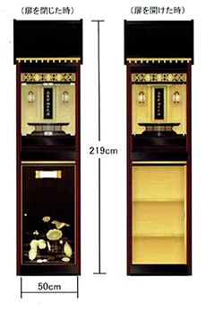 光雲寺納骨堂・祠堂本殿 納骨壇寸法