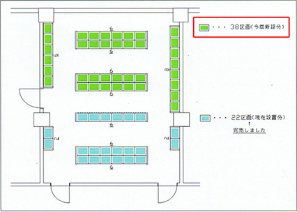 光雲寺納骨堂・光明殿 納骨堂配置図