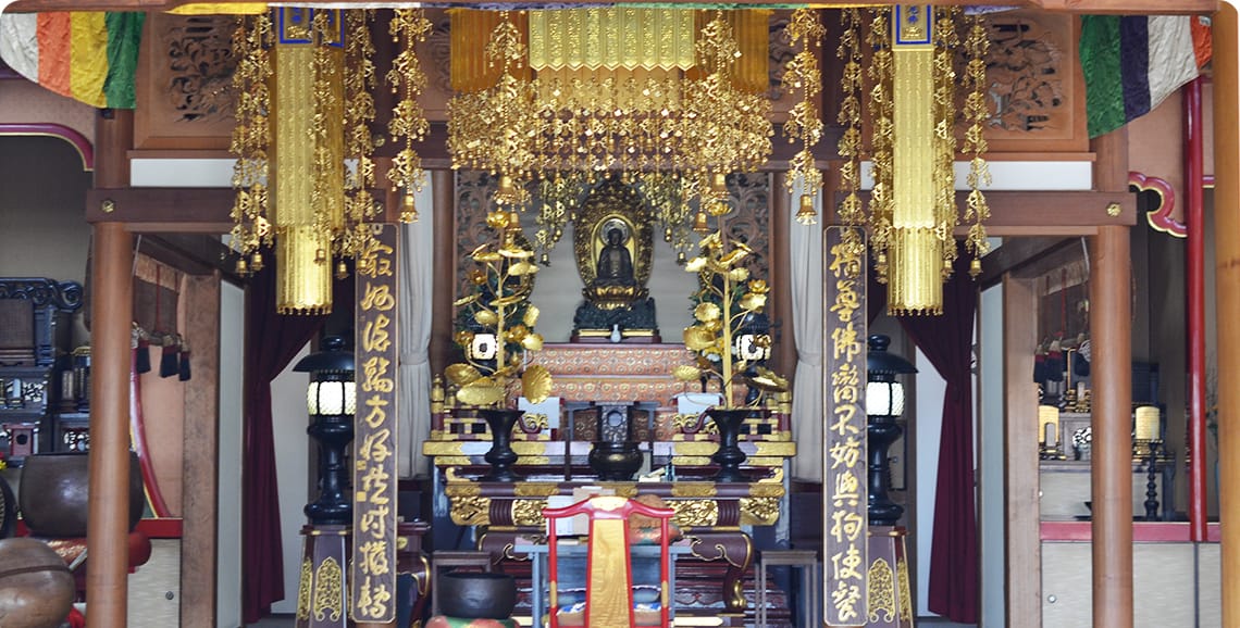 光雲寺本尊